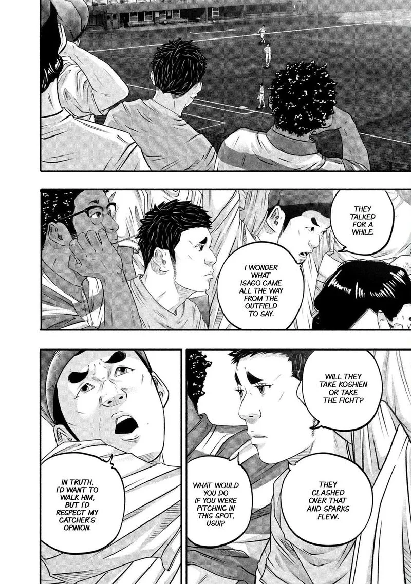Battle Studies Chapter 454 page 15