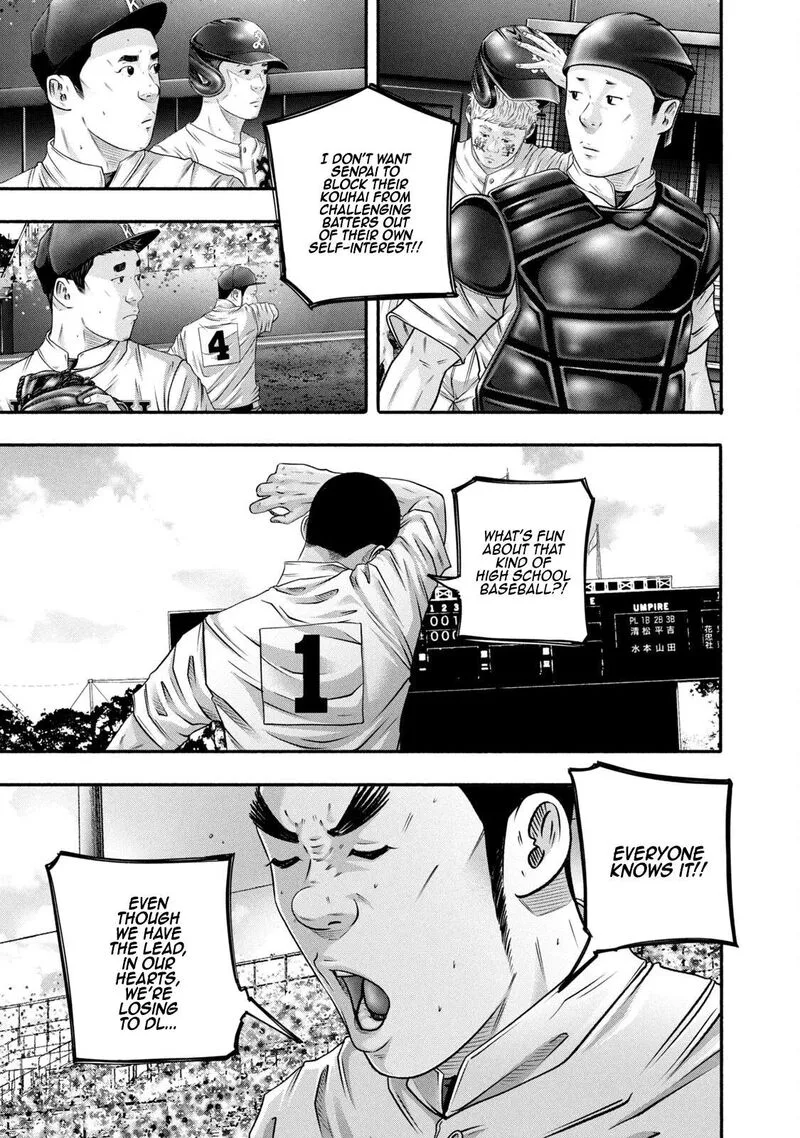 Battle Studies Chapter 455 page 9