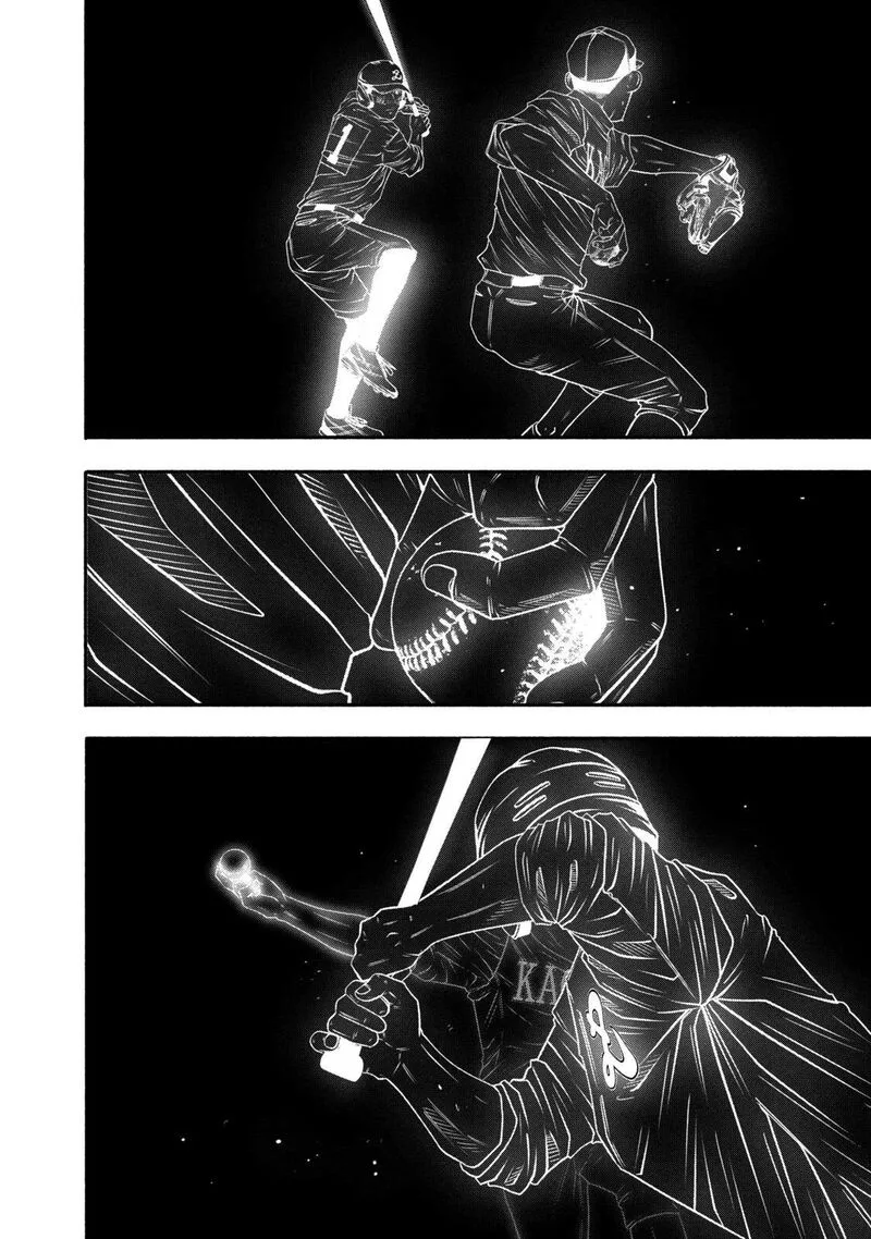 Battle Studies Chapter 456 page 2