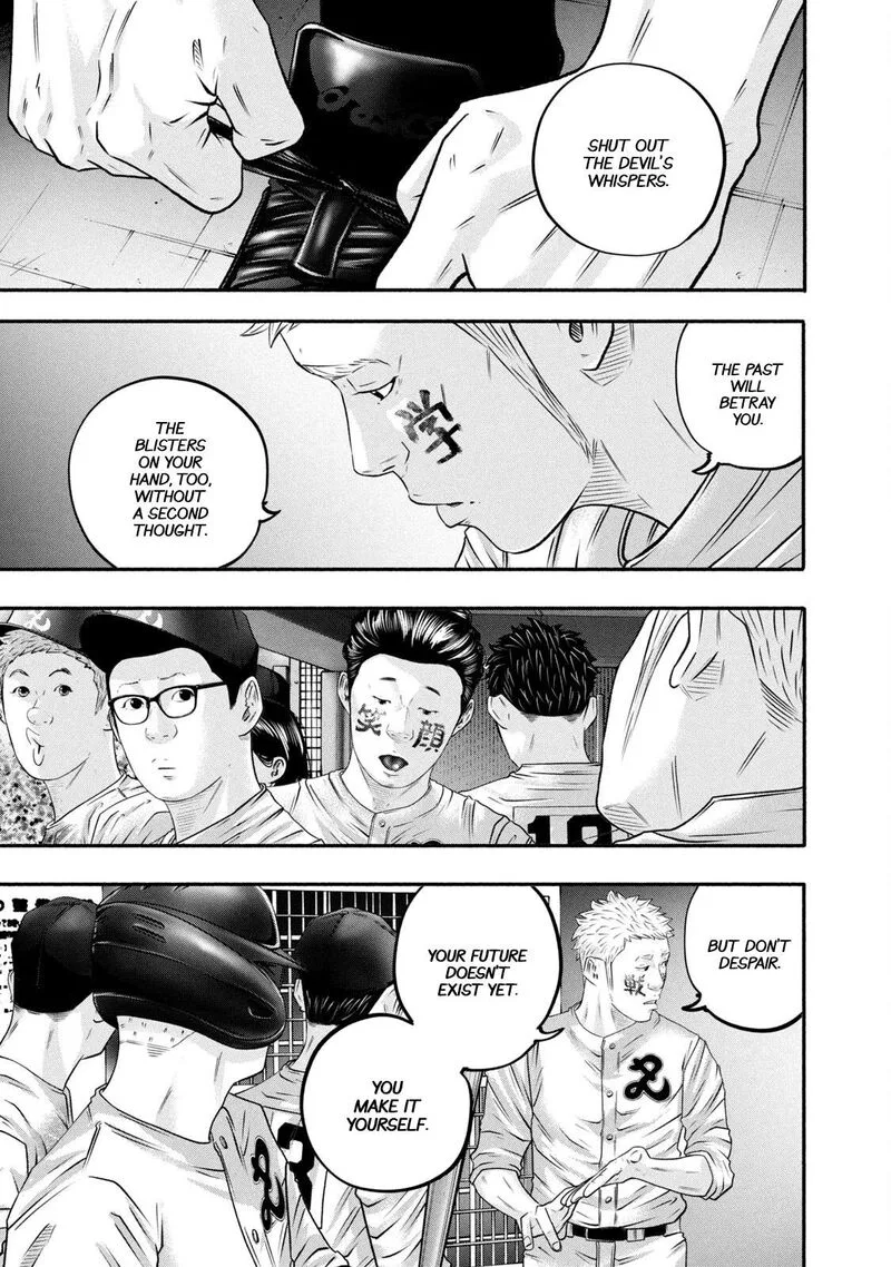 Battle Studies Chapter 457 page 15