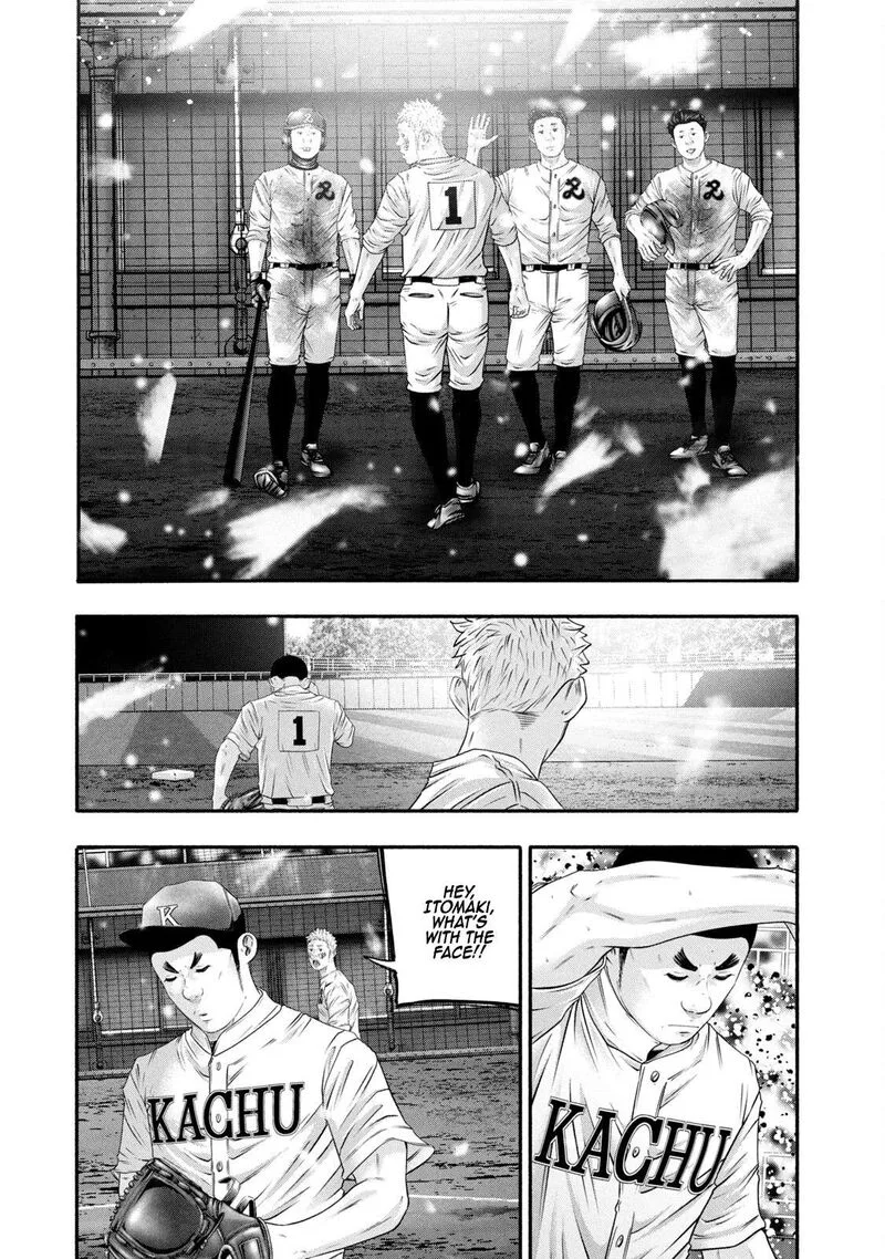 Battle Studies Chapter 457 page 3