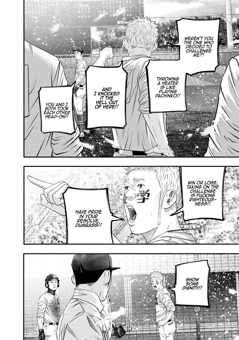 Battle Studies Chapter 457 page 4