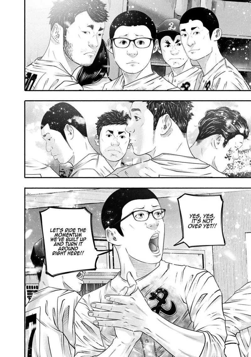 Battle Studies Chapter 457 page 10