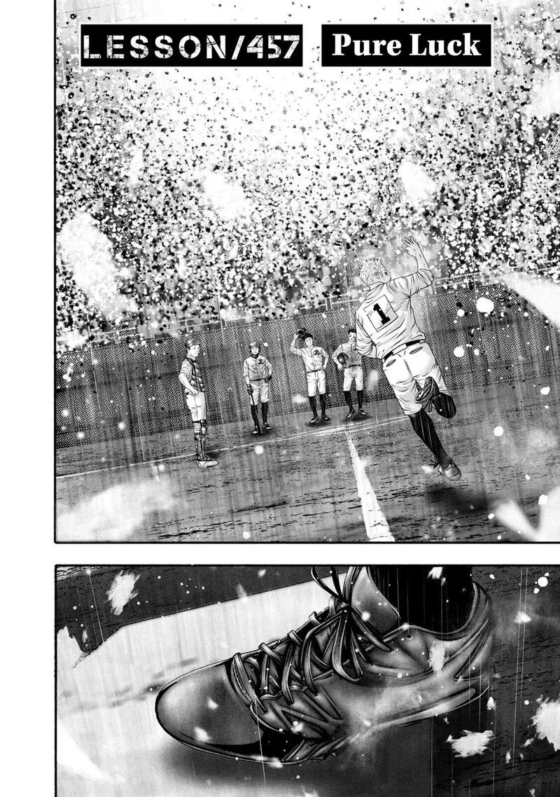 Battle Studies Chapter 457 page 2