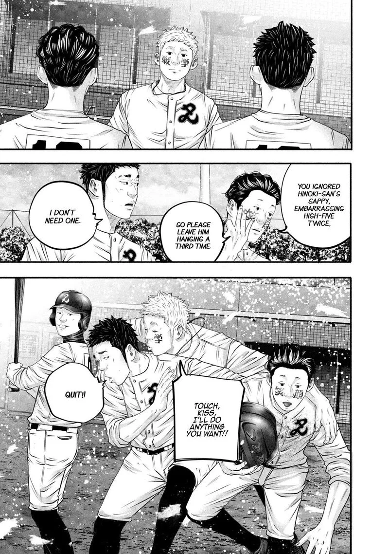 Battle Studies Chapter 457 page 7