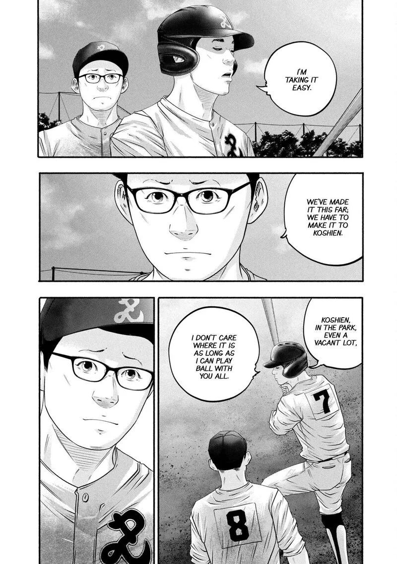 Battle Studies Chapter 458 page 4