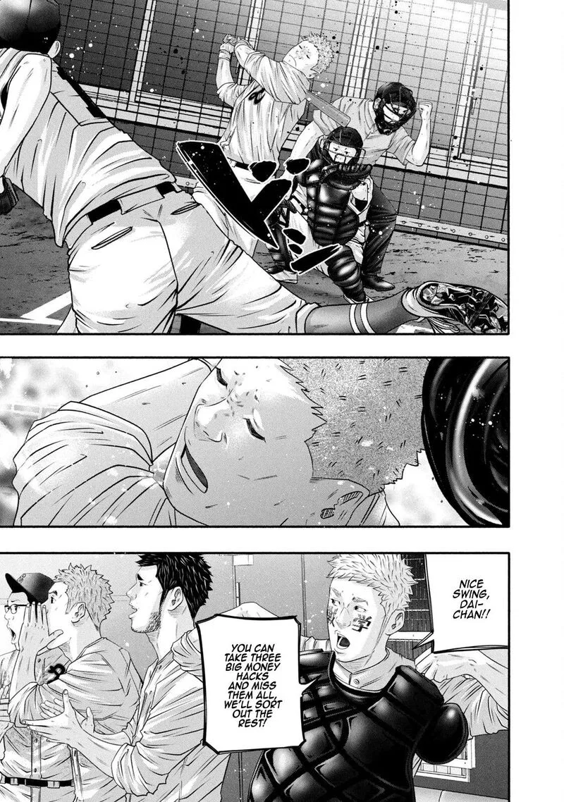 Battle Studies Chapter 458 page 5
