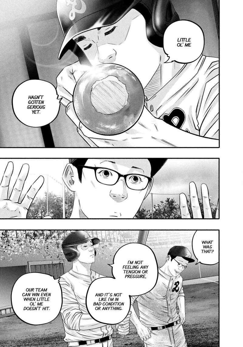 Battle Studies Chapter 458 page 3