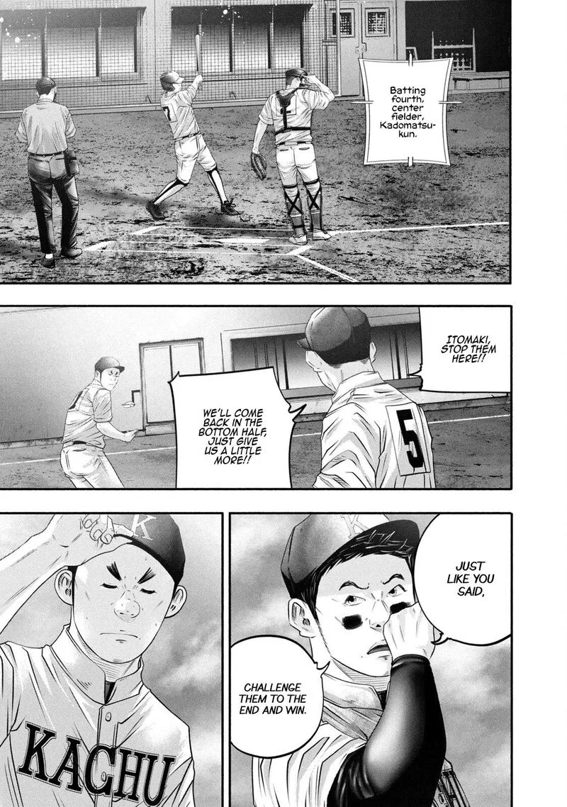 Battle Studies Chapter 459 page 1