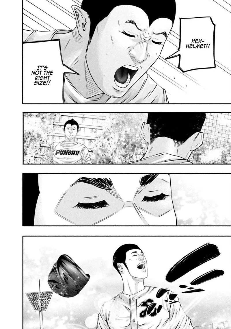 Battle Studies Chapter 459 page 6