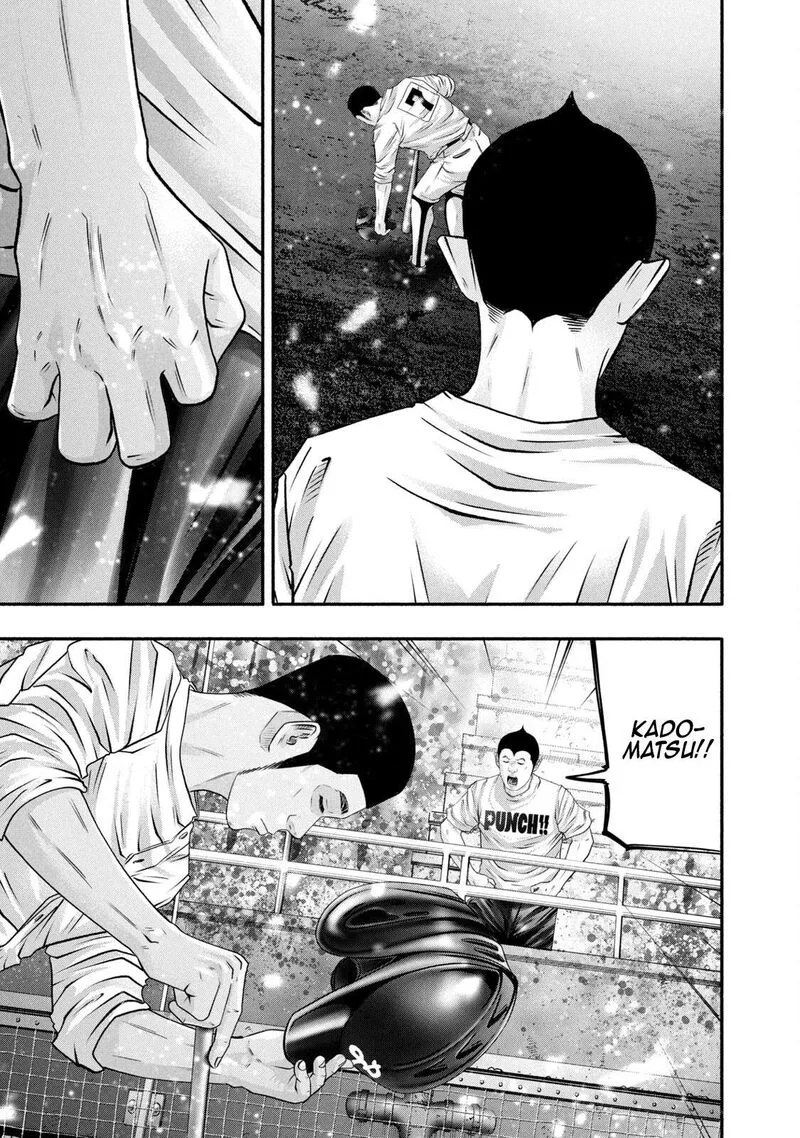 Battle Studies Chapter 459 page 5