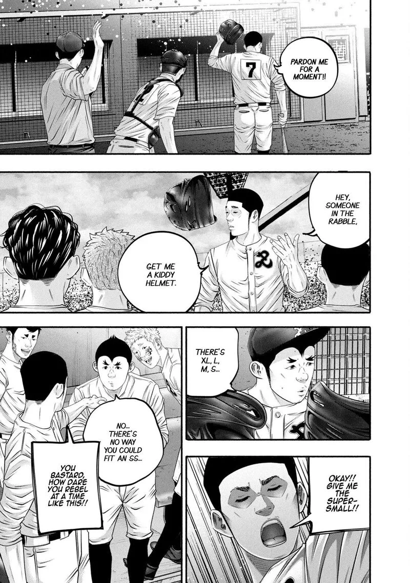 Battle Studies Chapter 459 page 7