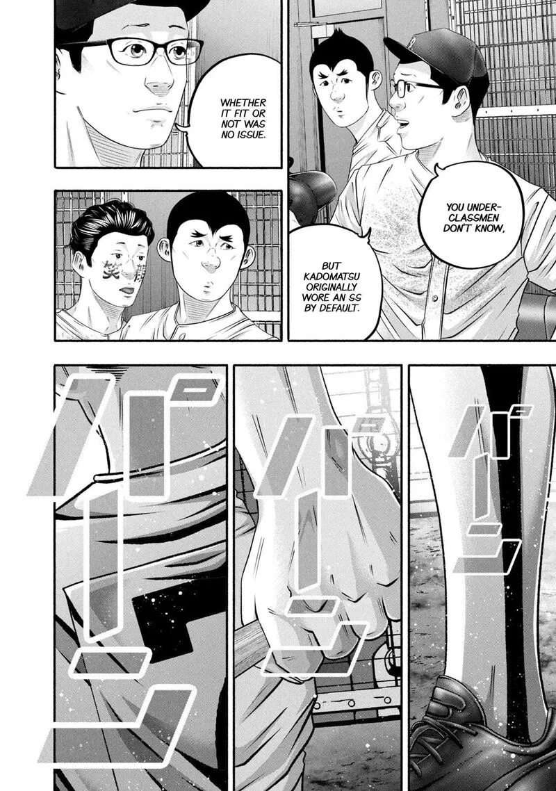 Battle Studies Chapter 459 page 8