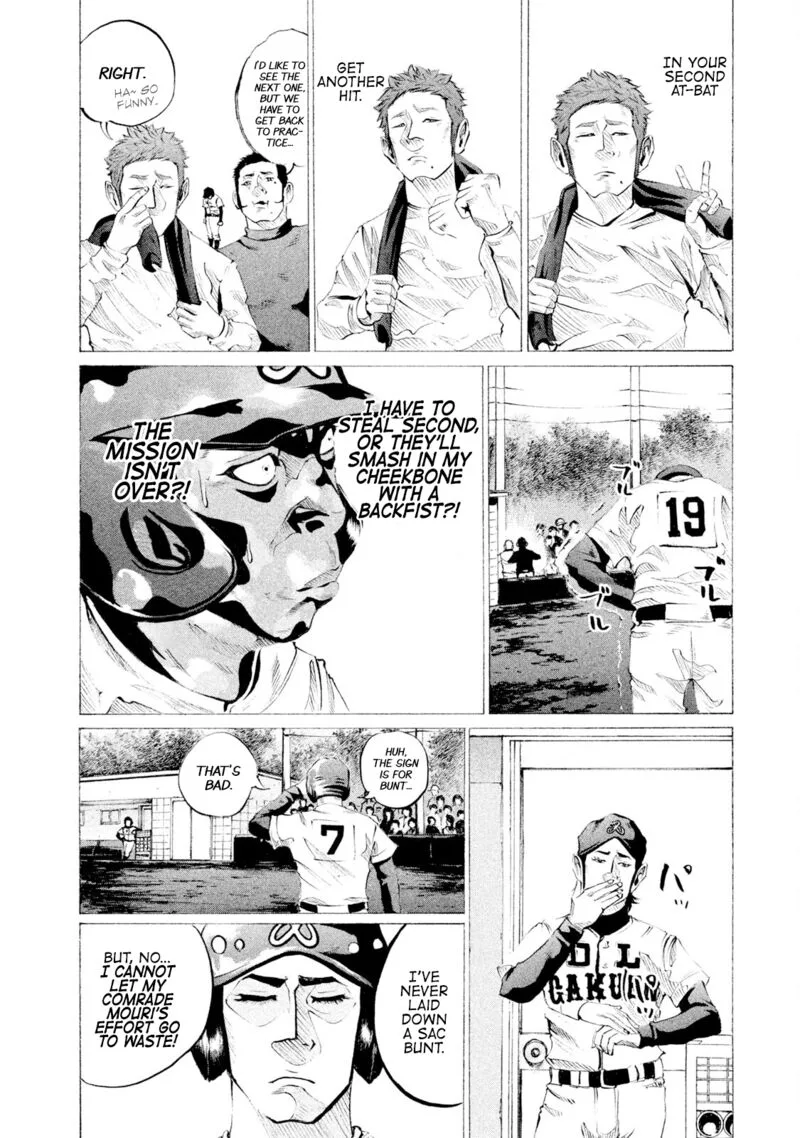 Battle Studies Chapter 46 page 8
