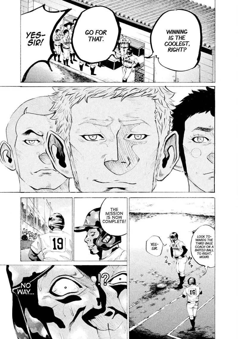 Battle Studies Chapter 46 page 7