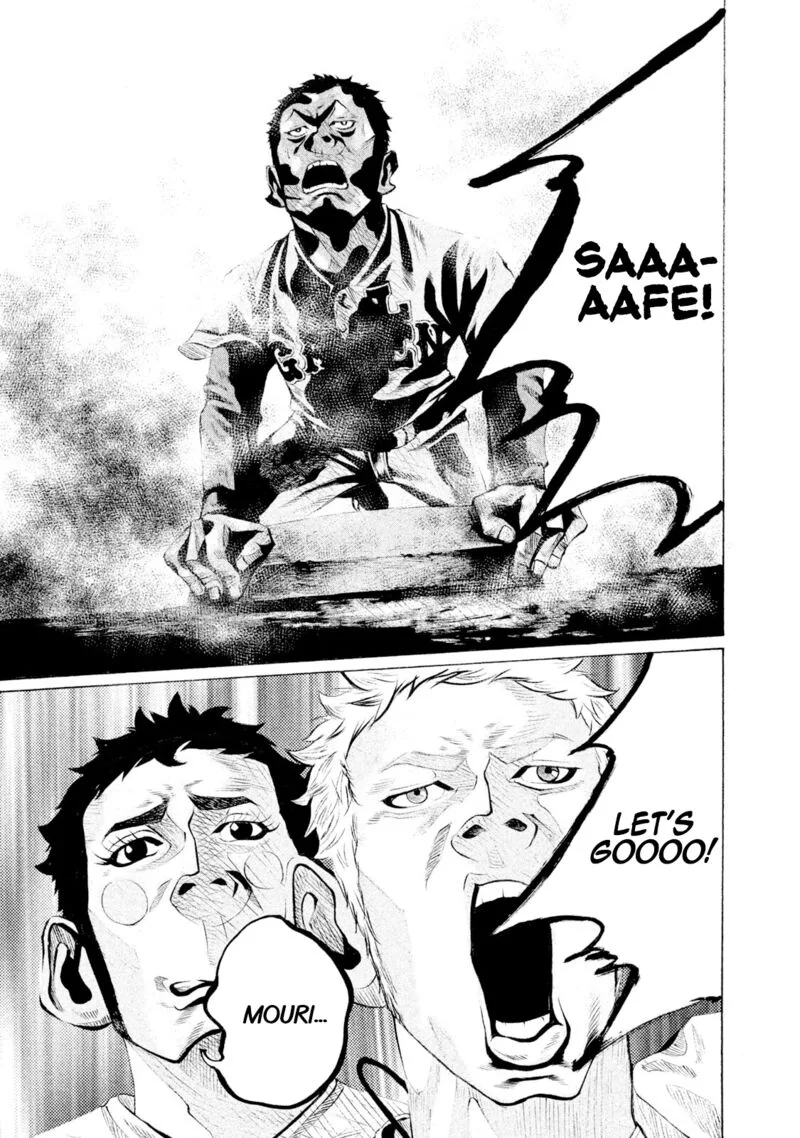 Battle Studies Chapter 46 page 15