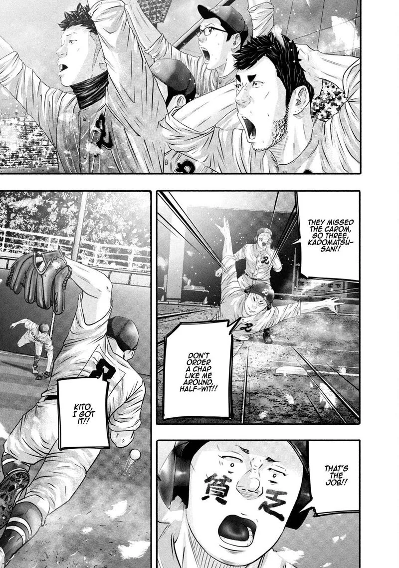 Battle Studies Chapter 460 page 3