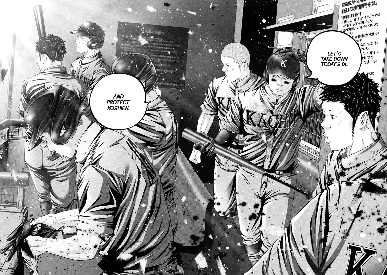 Battle Studies Chapter 460 page 16