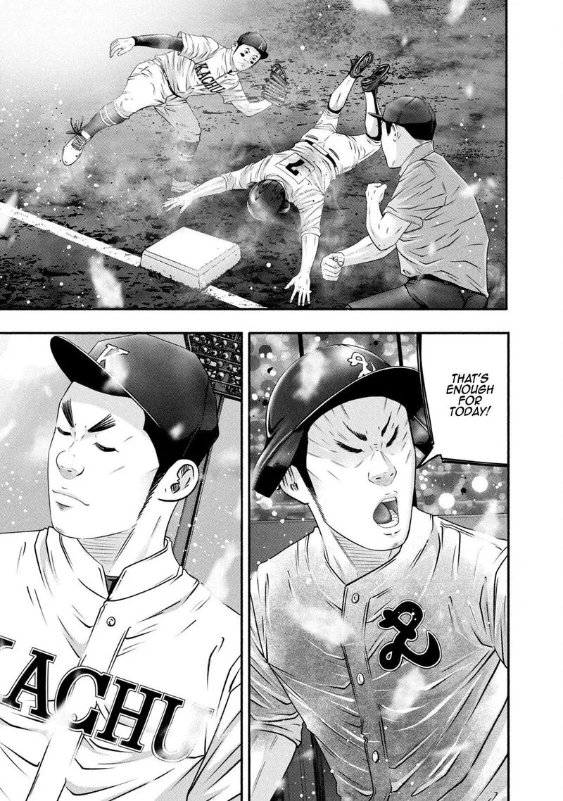 Battle Studies Chapter 460 page 7