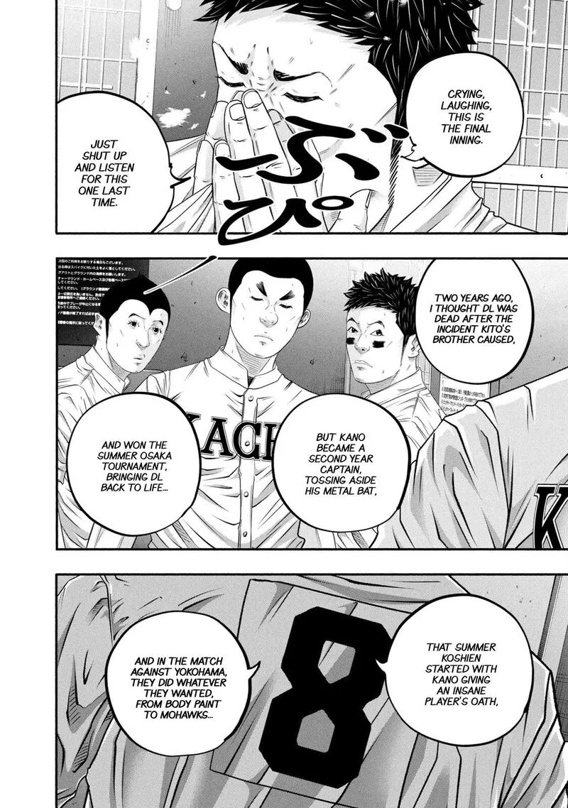 Battle Studies Chapter 460 page 10