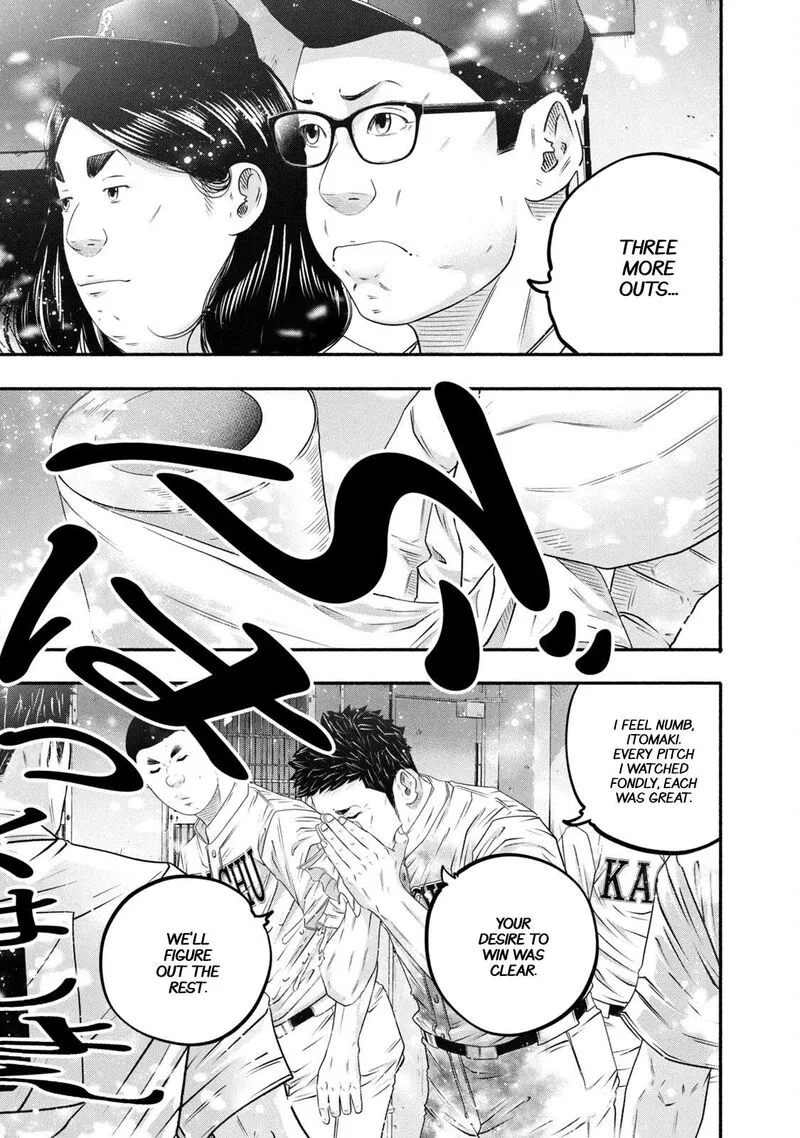 Battle Studies Chapter 460 page 9