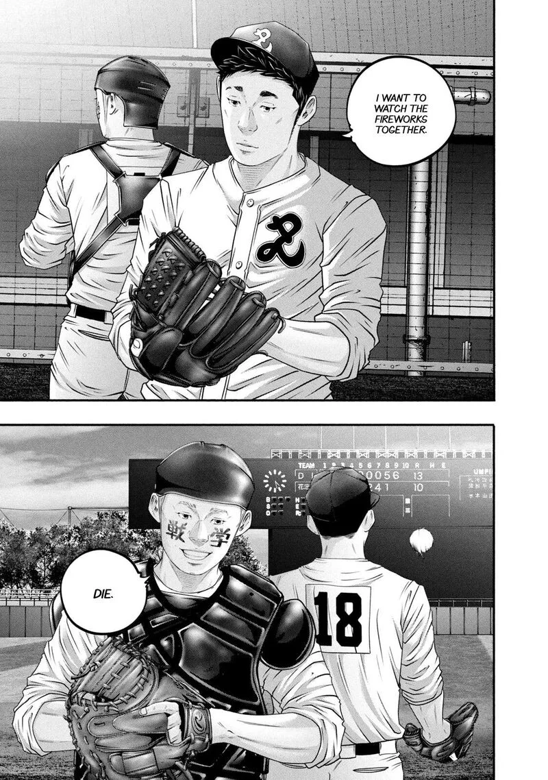 Battle Studies Chapter 461 page 3