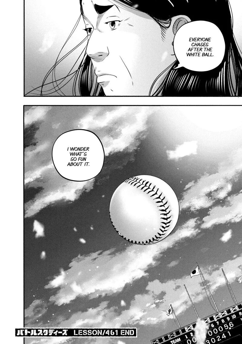 Battle Studies Chapter 461 page 18