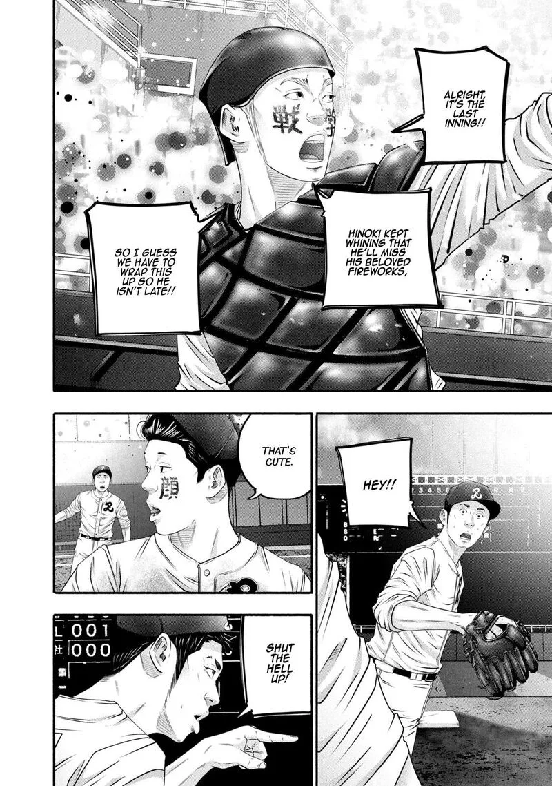 Battle Studies Chapter 461 page 6