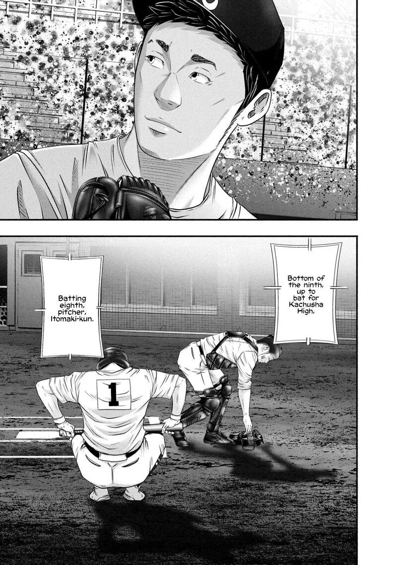 Battle Studies Chapter 461 page 5