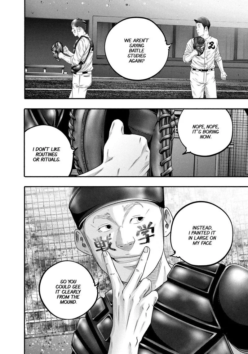 Battle Studies Chapter 461 page 4