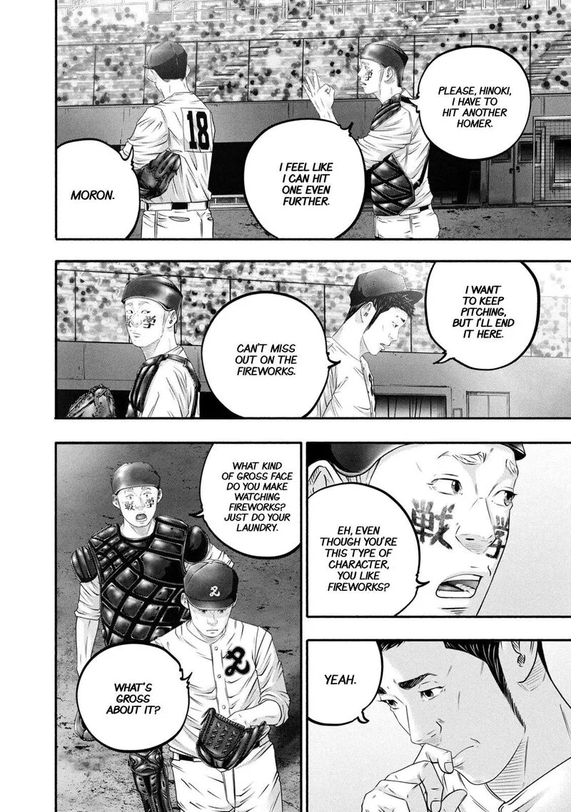 Battle Studies Chapter 461 page 2