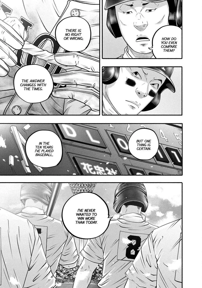Battle Studies Chapter 462 page 9