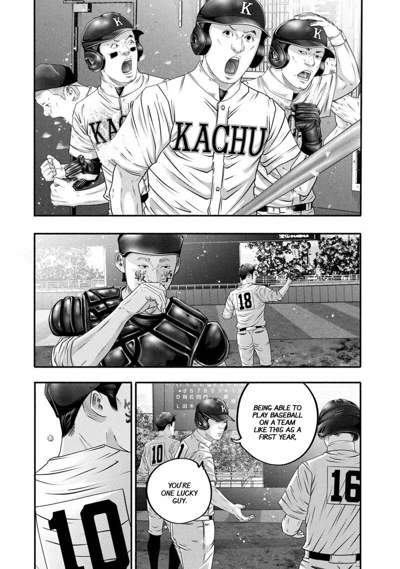 Battle Studies Chapter 462 page 3