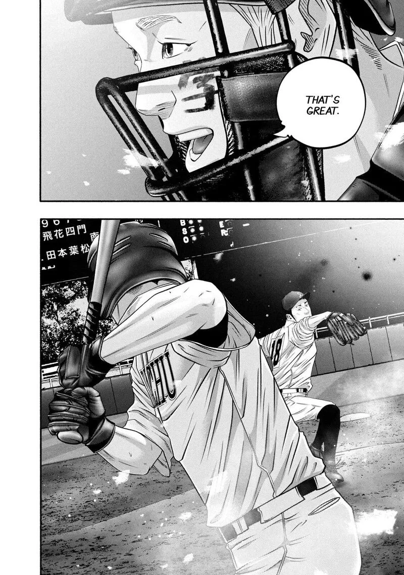 Battle Studies Chapter 462 page 16