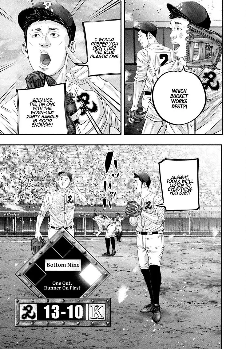 Battle Studies Chapter 462 page 7