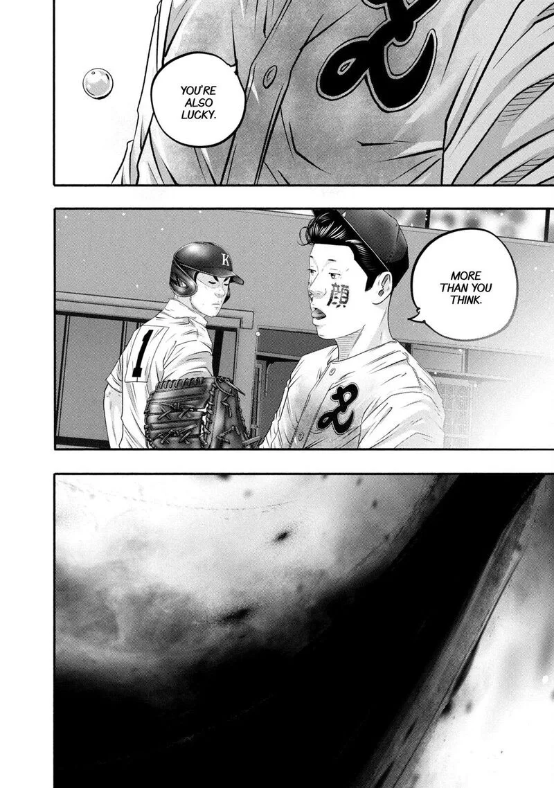 Battle Studies Chapter 462 page 4