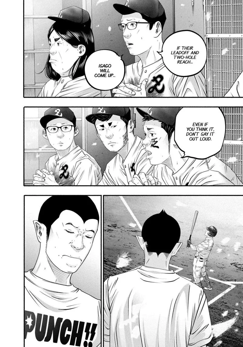 Battle Studies Chapter 462 page 12