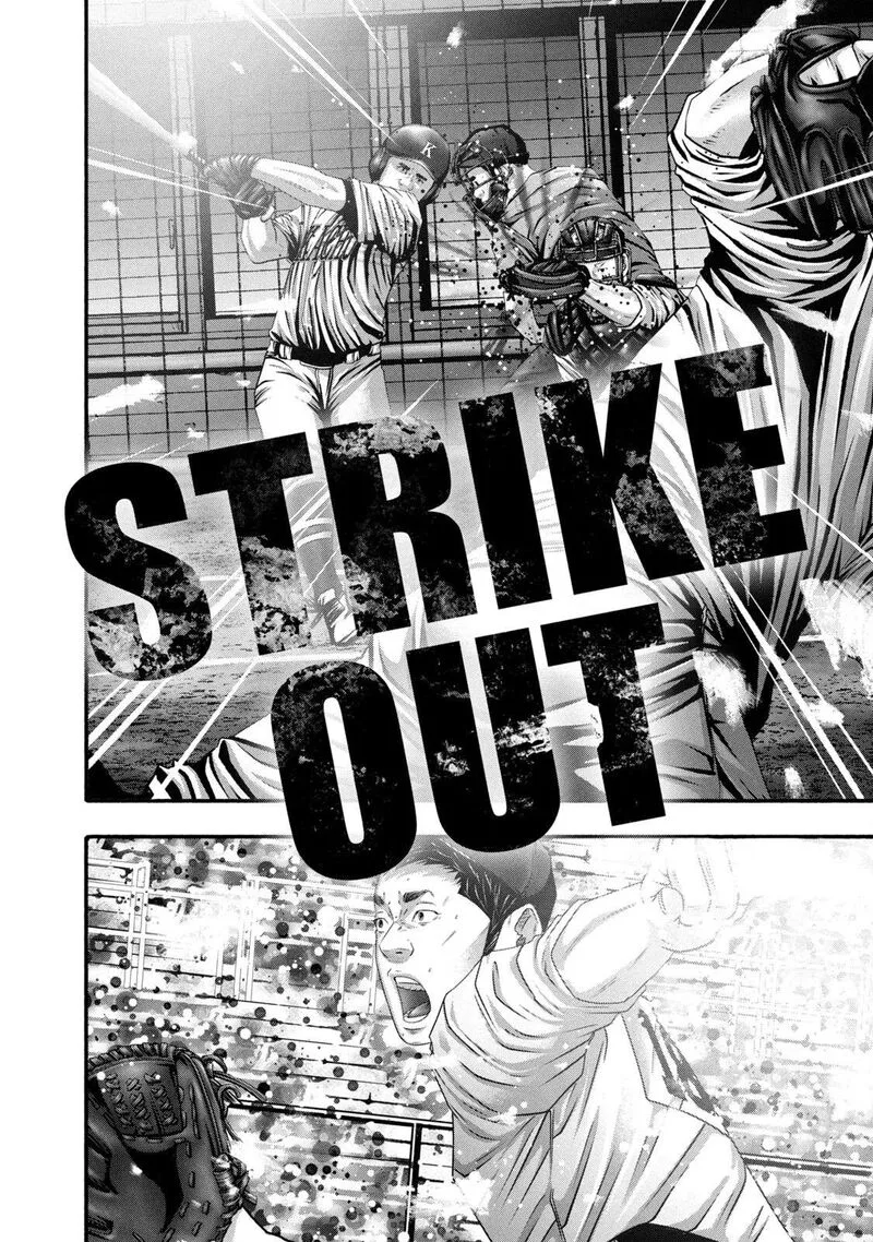 Battle Studies Chapter 463 page 4