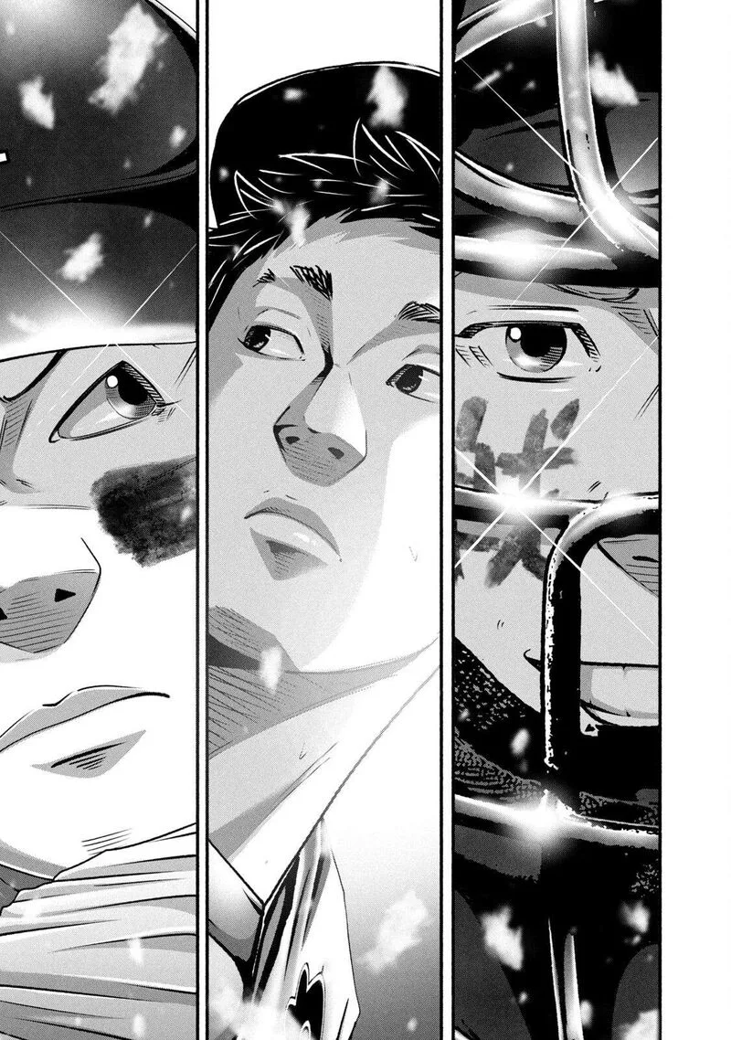 Battle Studies Chapter 463 page 17