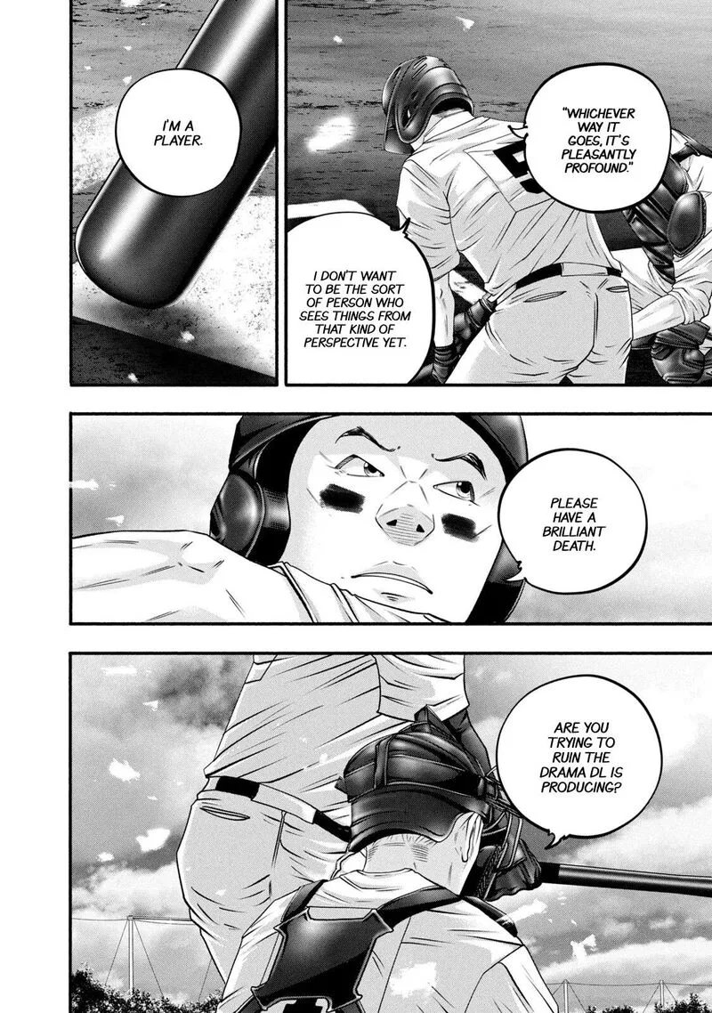 Battle Studies Chapter 463 page 14