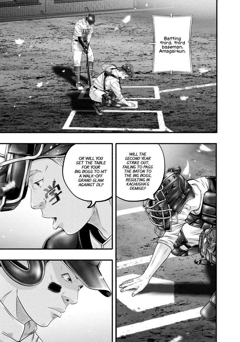Battle Studies Chapter 463 page 13