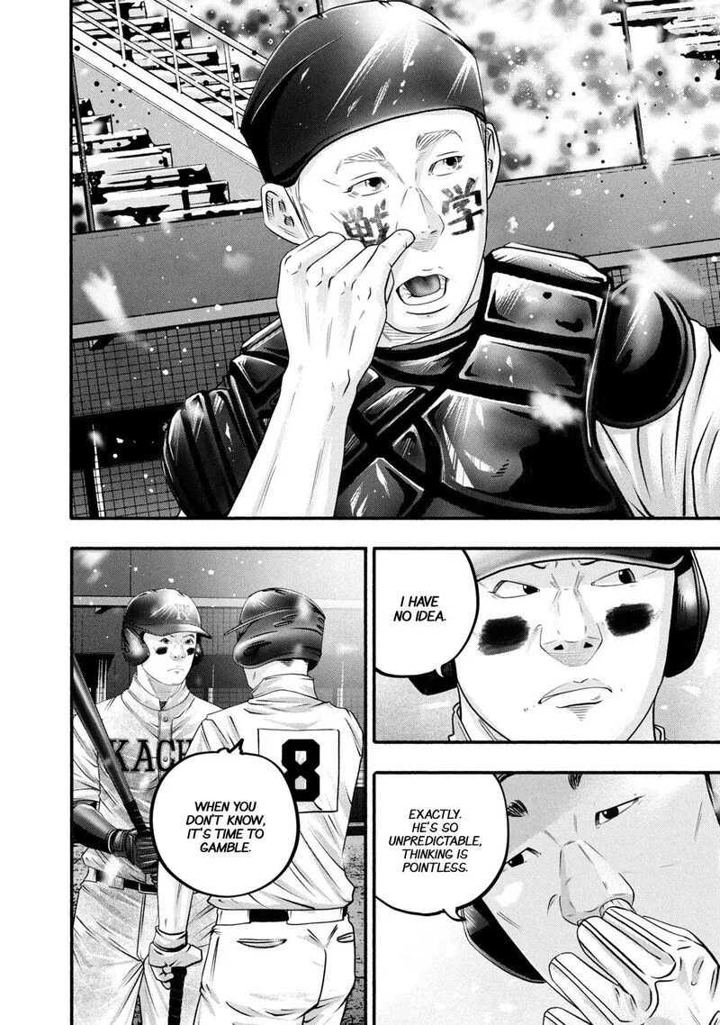 Battle Studies Chapter 463 page 8