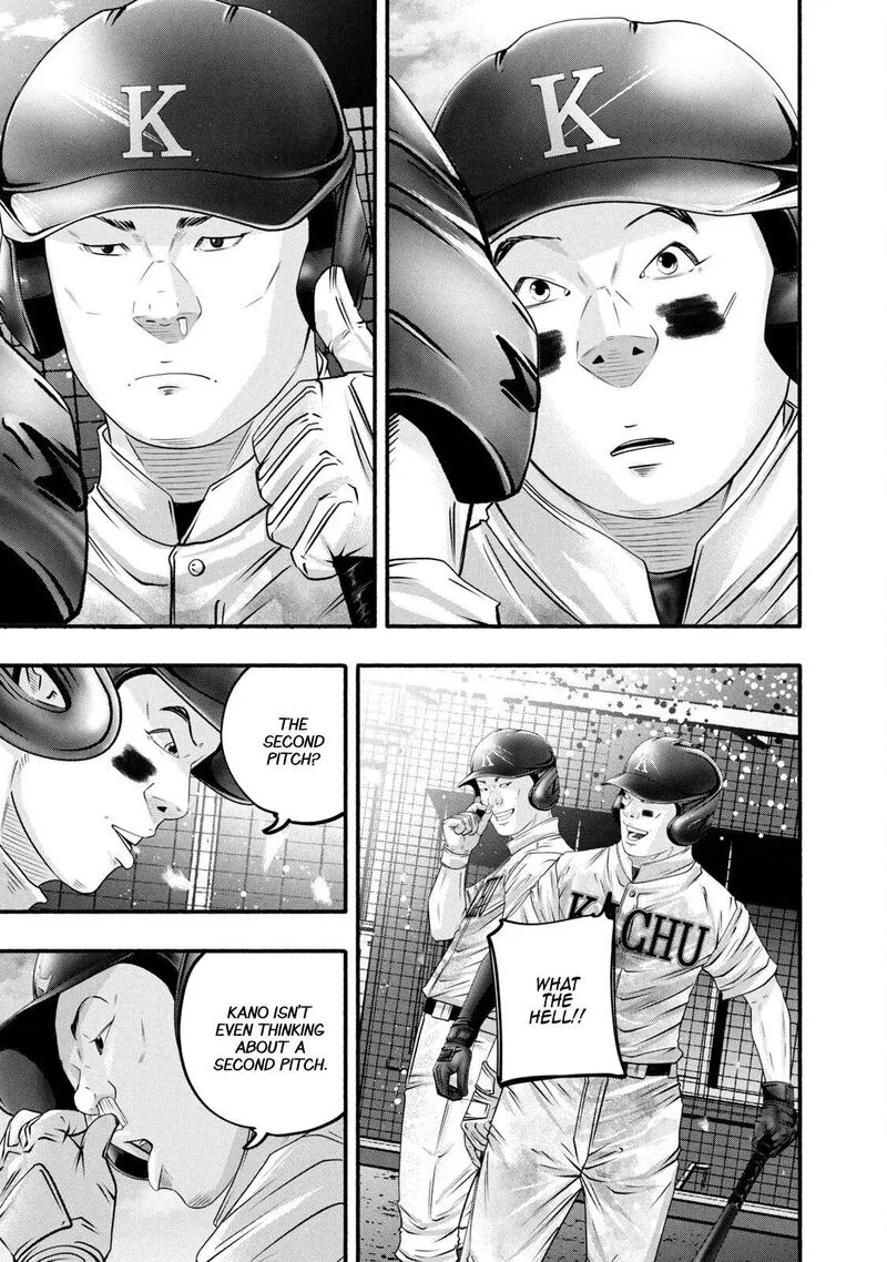 Battle Studies Chapter 463 page 11