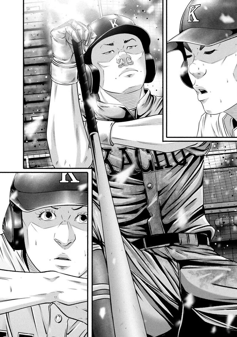 Battle Studies Chapter 463 page 16