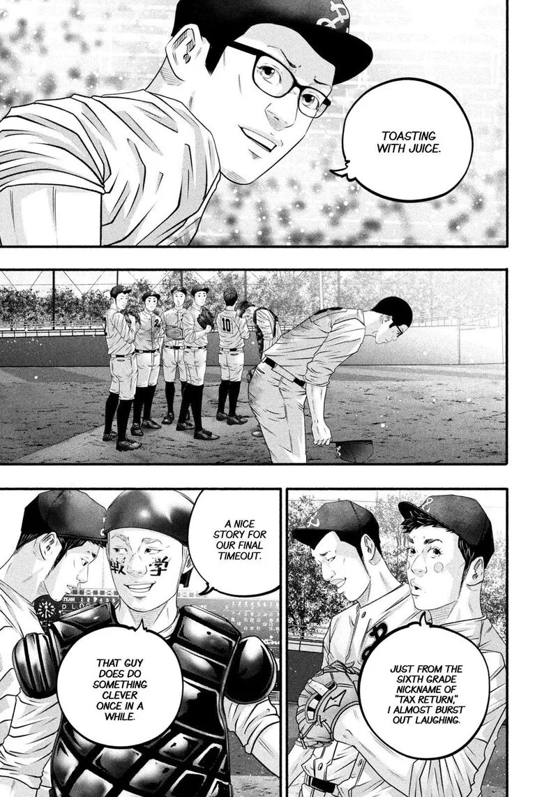Battle Studies Chapter 464 page 13
