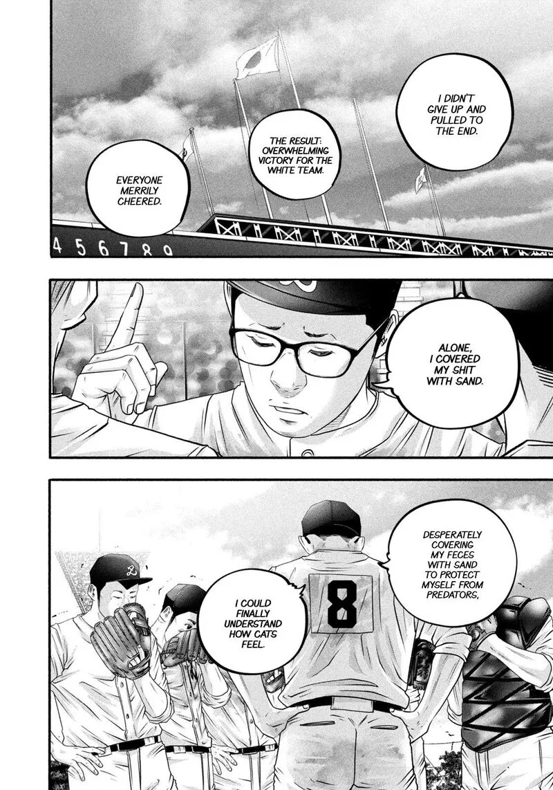 Battle Studies Chapter 464 page 10
