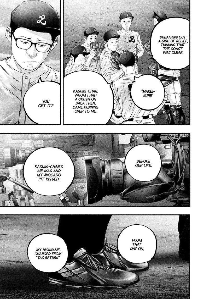 Battle Studies Chapter 464 page 11