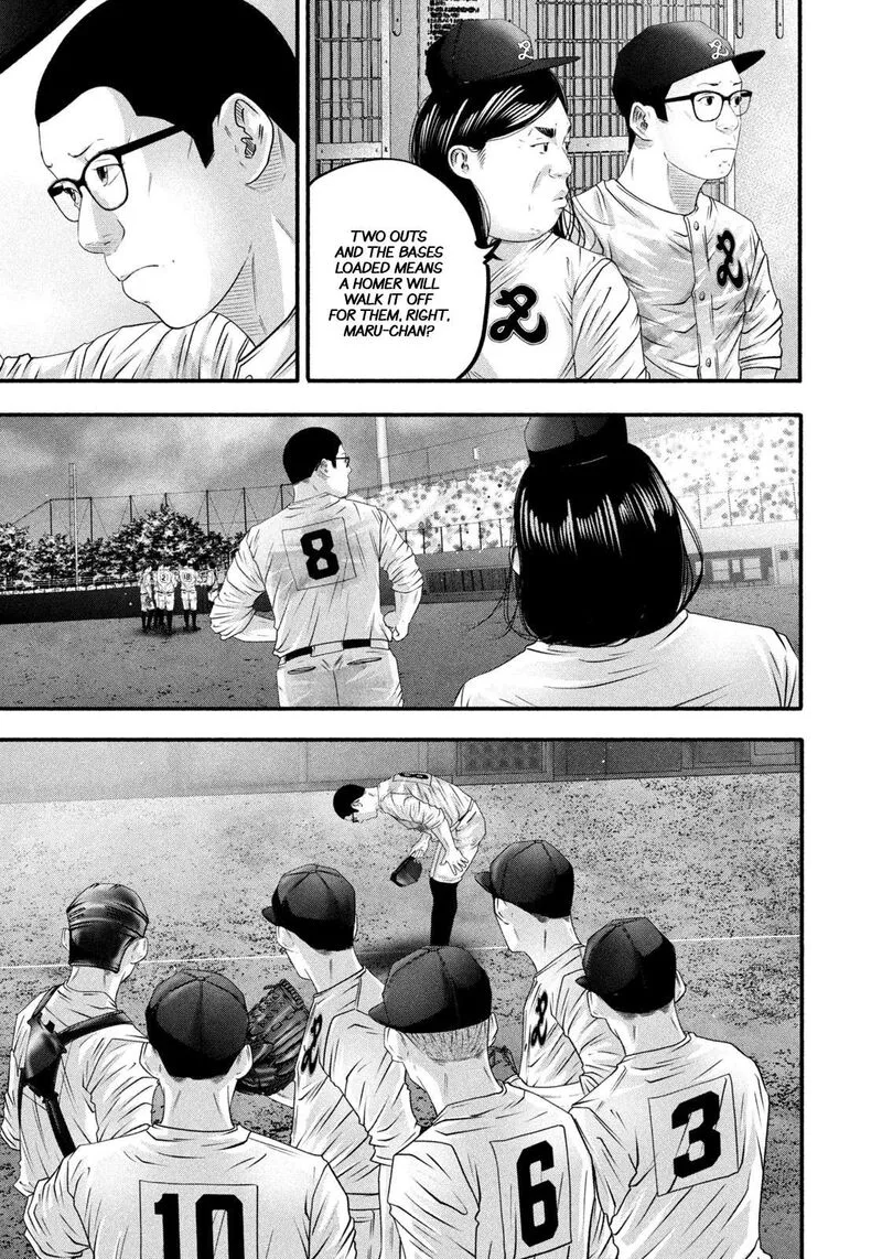 Battle Studies Chapter 464 page 5