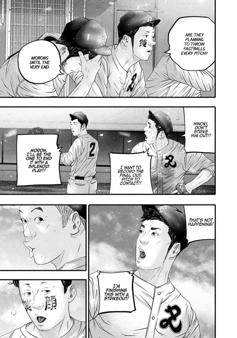 Battle Studies Chapter 465 page 8