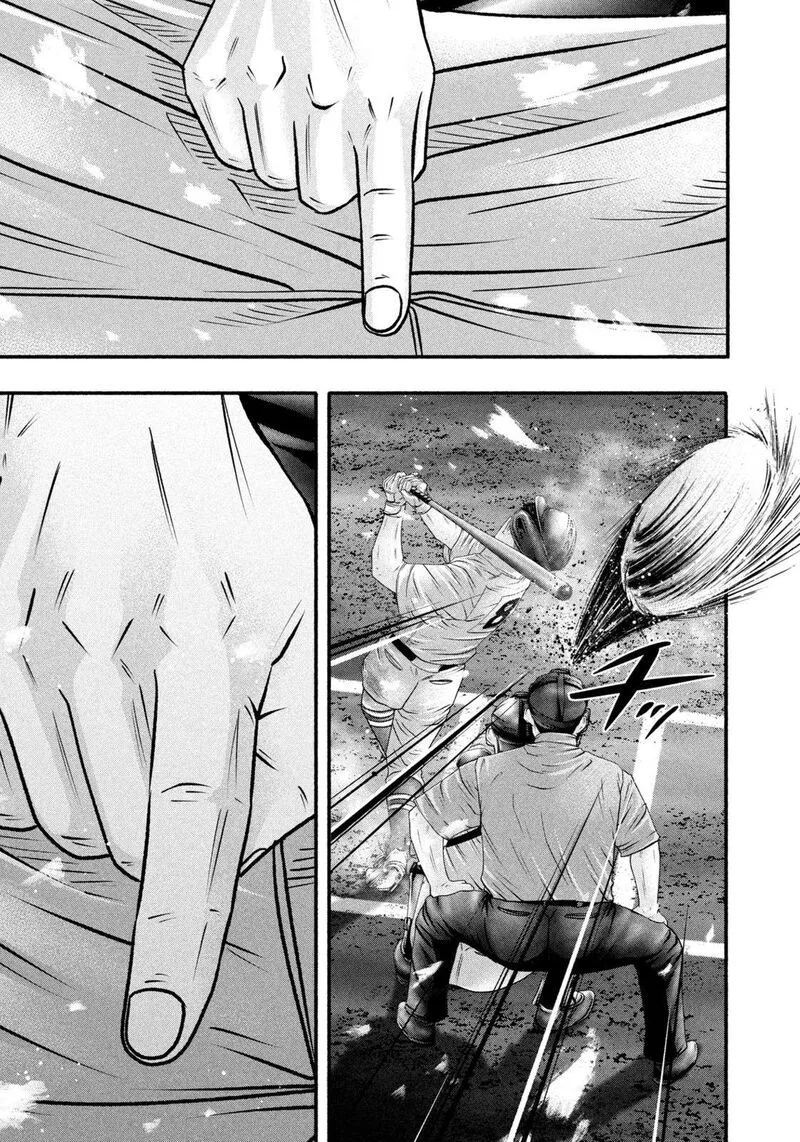Battle Studies Chapter 465 page 10